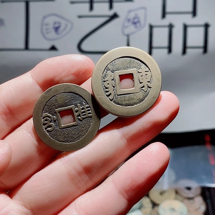 F***k小陈小陈  手机挂件工艺品  027