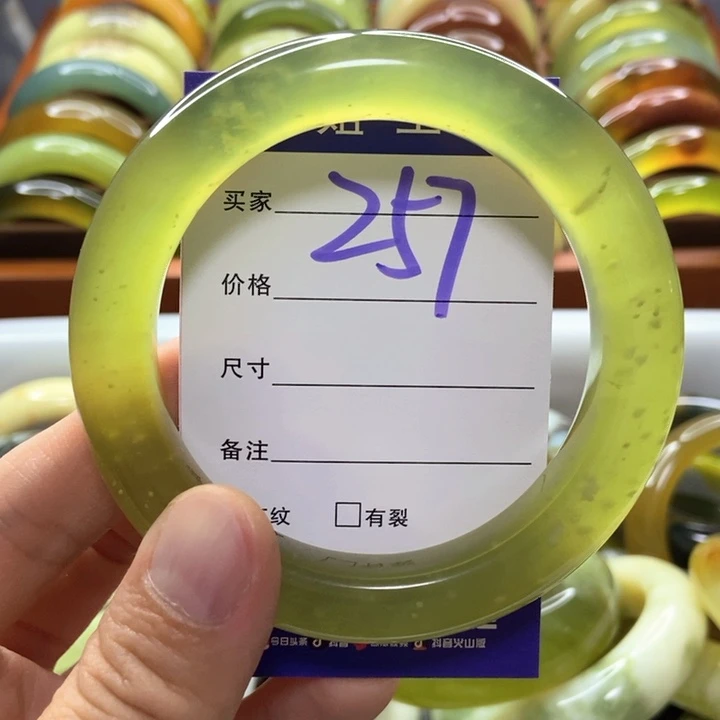 蛇纹石玉未镶嵌手镯静****！