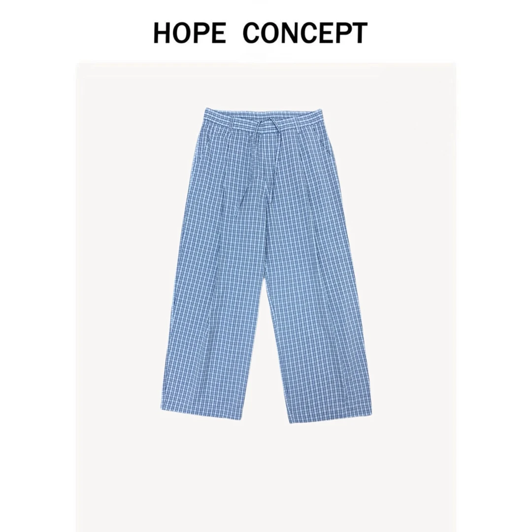 25036#HOOECONCEPT夏日专属懒懒散散遛弯裤凉感男女同款阔腿裤