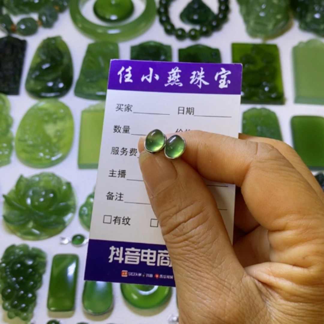 【闪购商品】银S925镶嵌蛇纹石玉耳钉