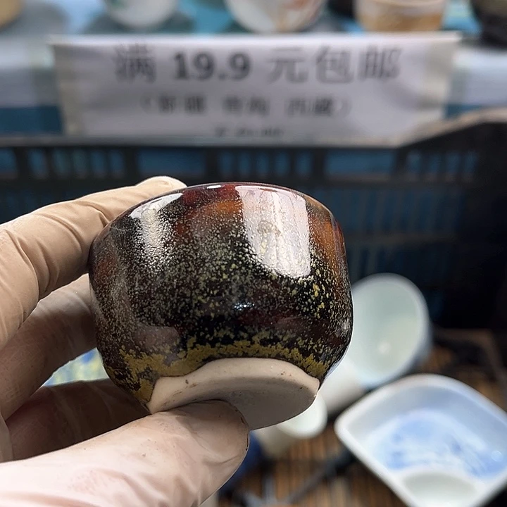 瓷片清**生英歌瓷器满19.9包邮