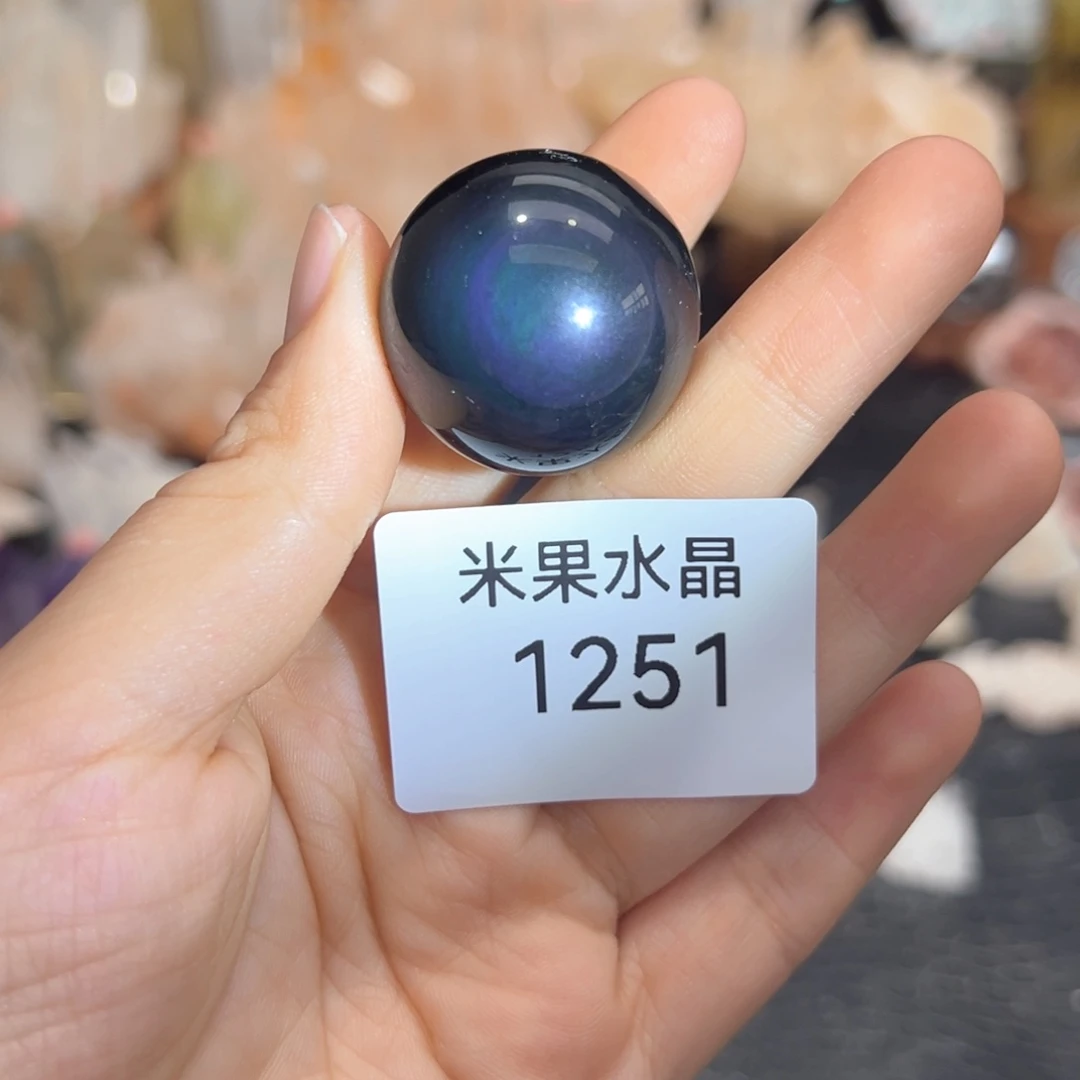水晶未镶嵌水晶水晶