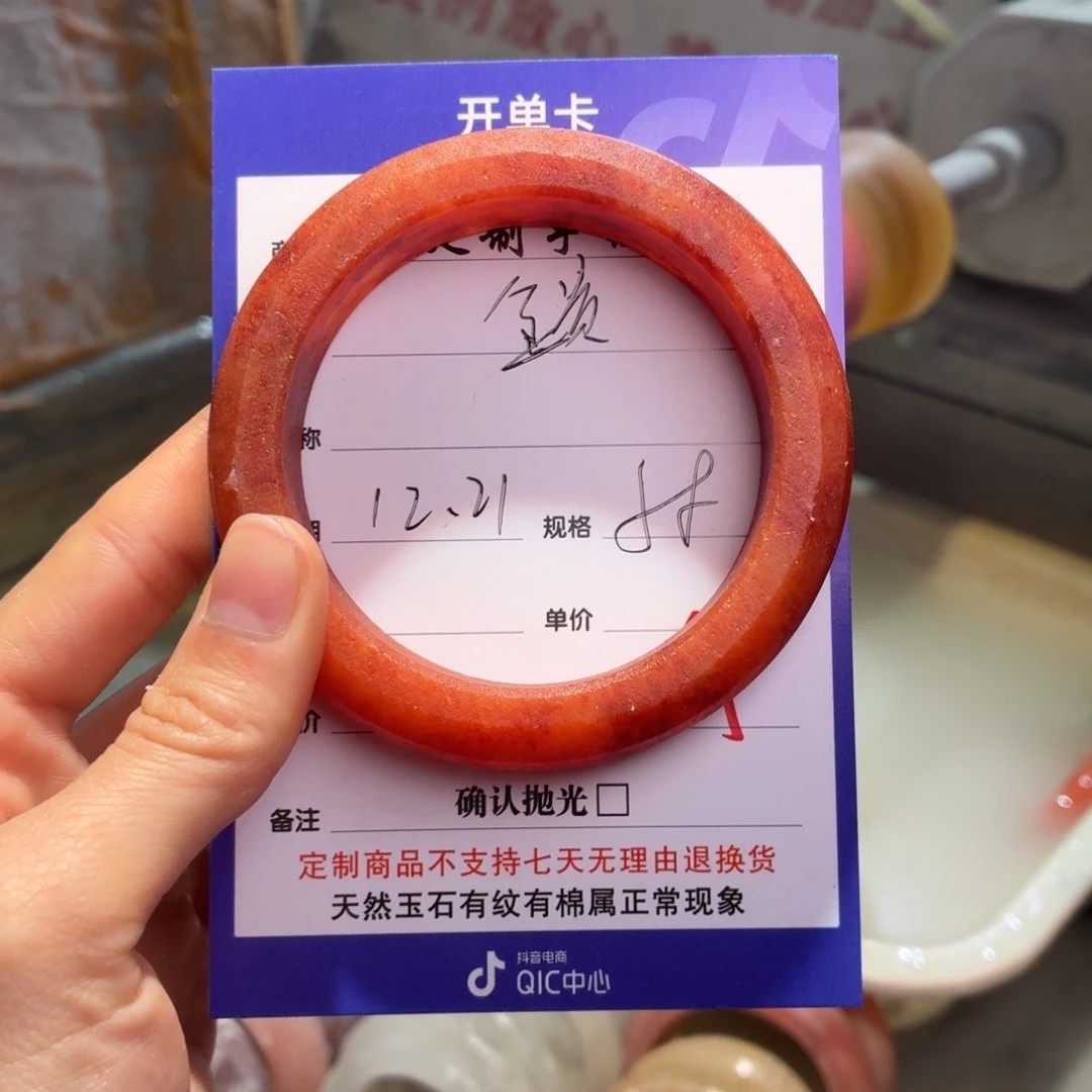 金***贵定制石英质玉定制