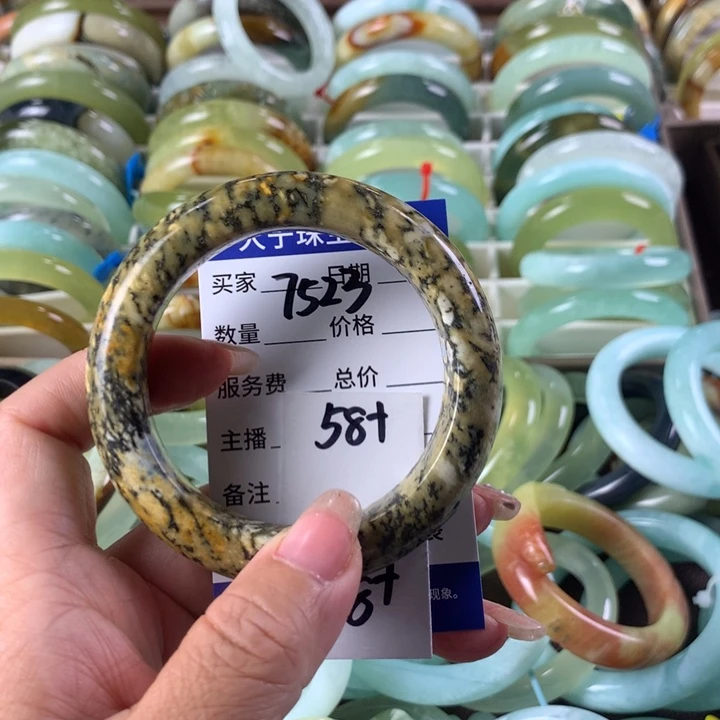 蛇纹石玉未镶嵌手镯7523
