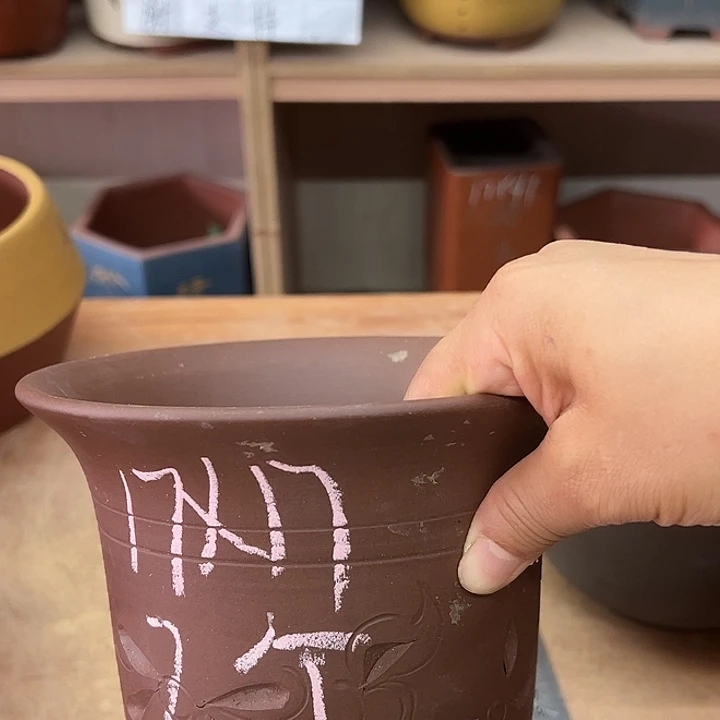 蝶***儿紫砂花盆,透气花盆