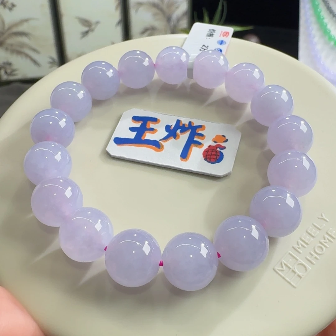 未镶嵌手链翡翠果冻胶樱花粉粉单圈11.8mm