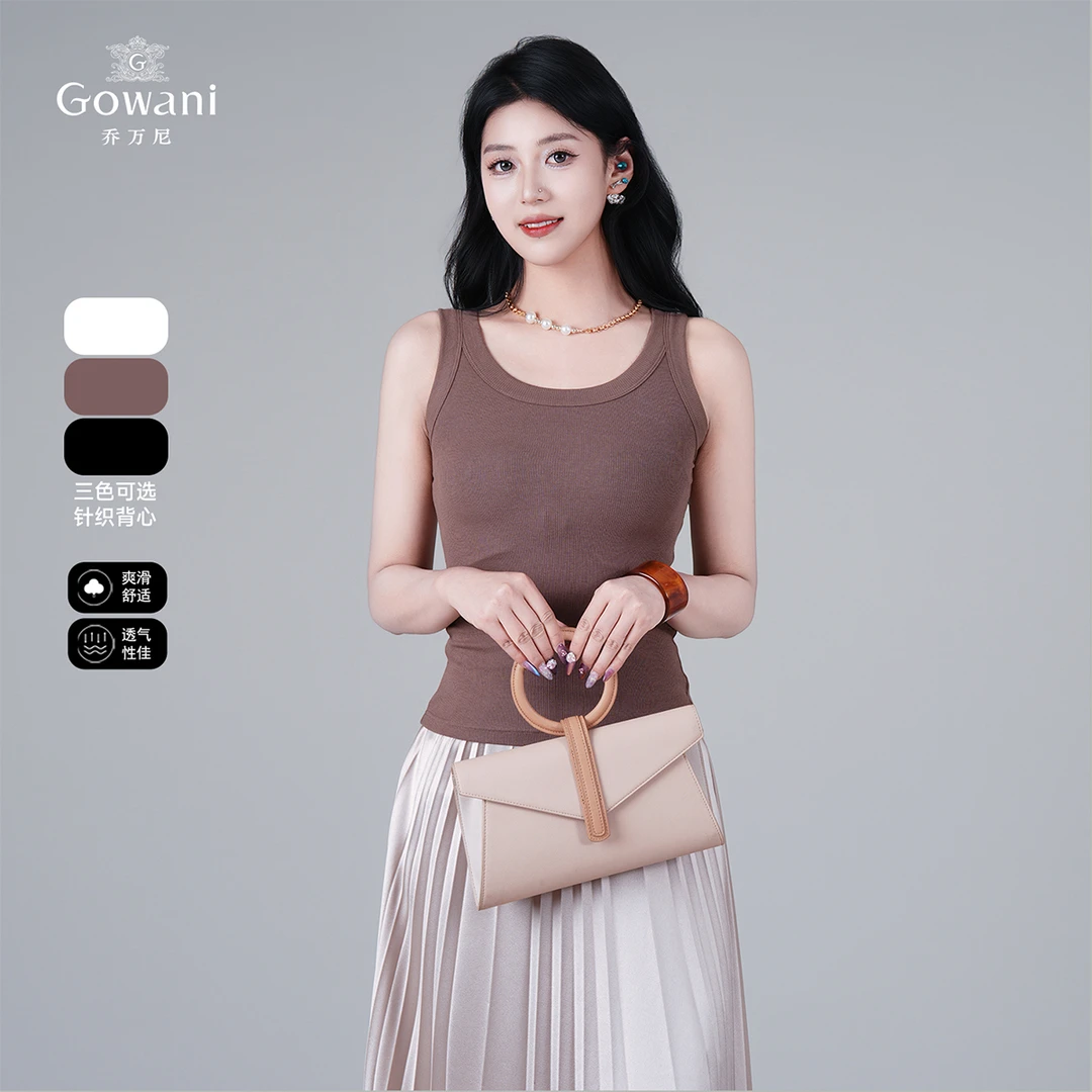 夏季新款莫代尔打底衫通勤女士夏季薄款修身圆领内搭EZ2H102