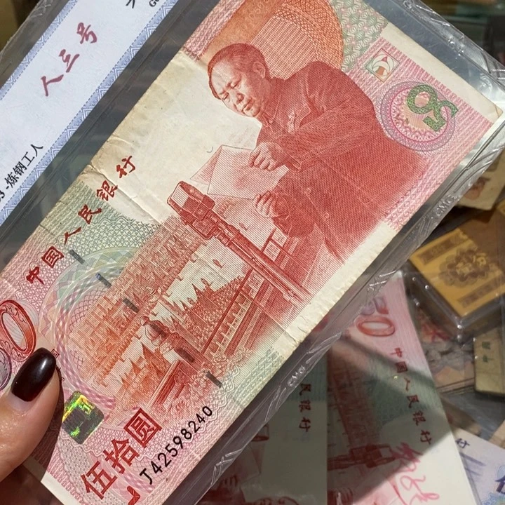 闪购链接888888888881