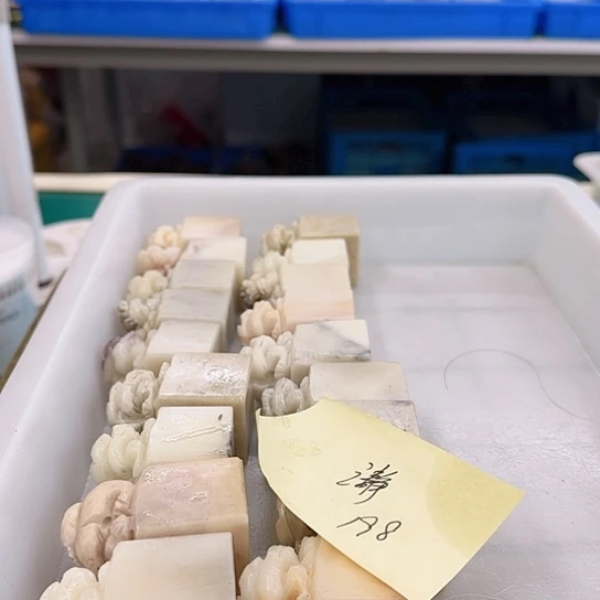 瀞***怡青田石1111111111111111