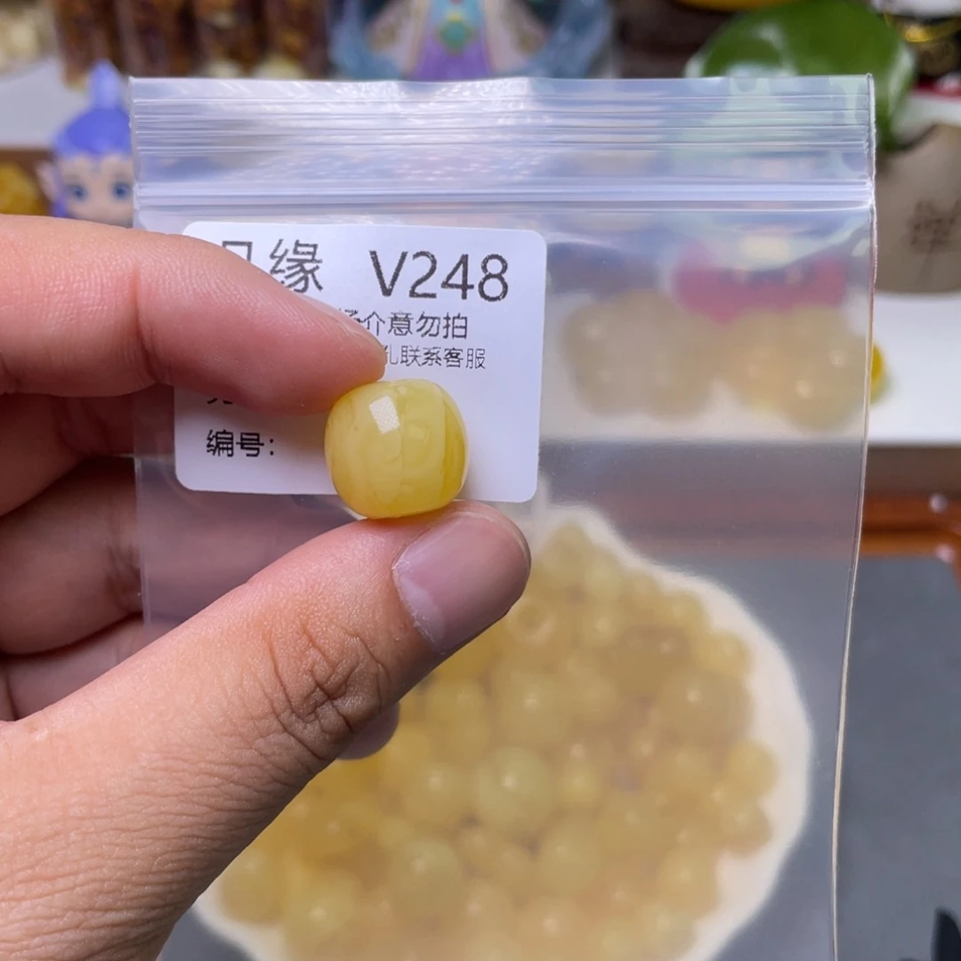 未镶嵌琥珀珠宝奇石
