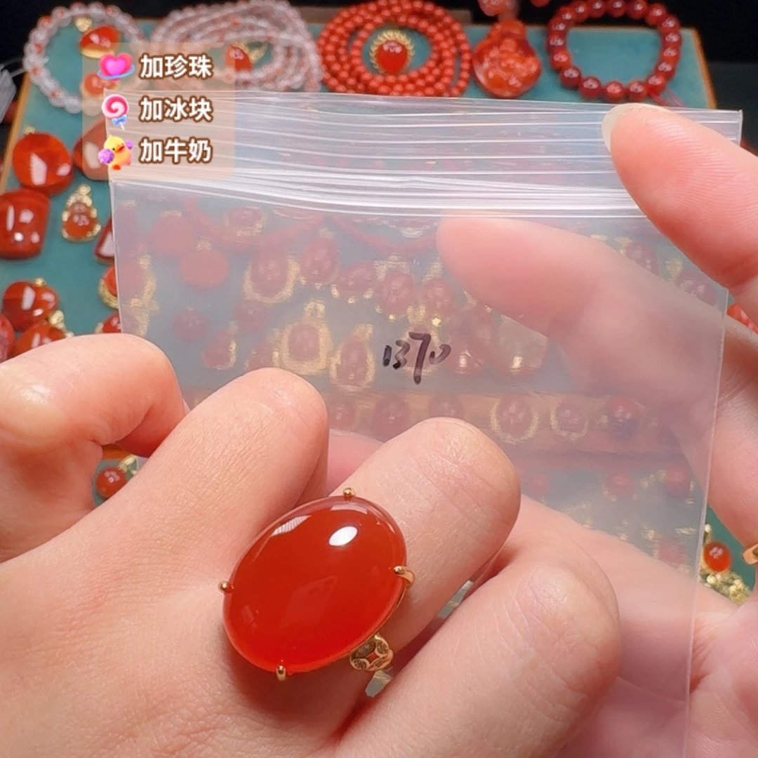 南红玛瑙银S925镶嵌戒指