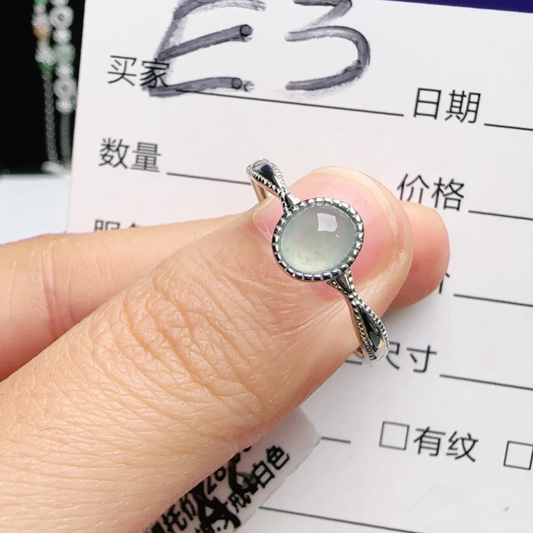 银S925镶嵌手链翡翠