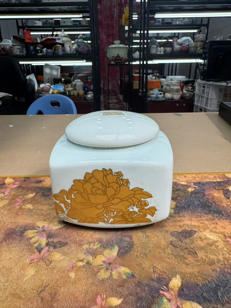 陶子茶具 青瓷四方茶叶罐密封罐储物罐-4870（直播专享）