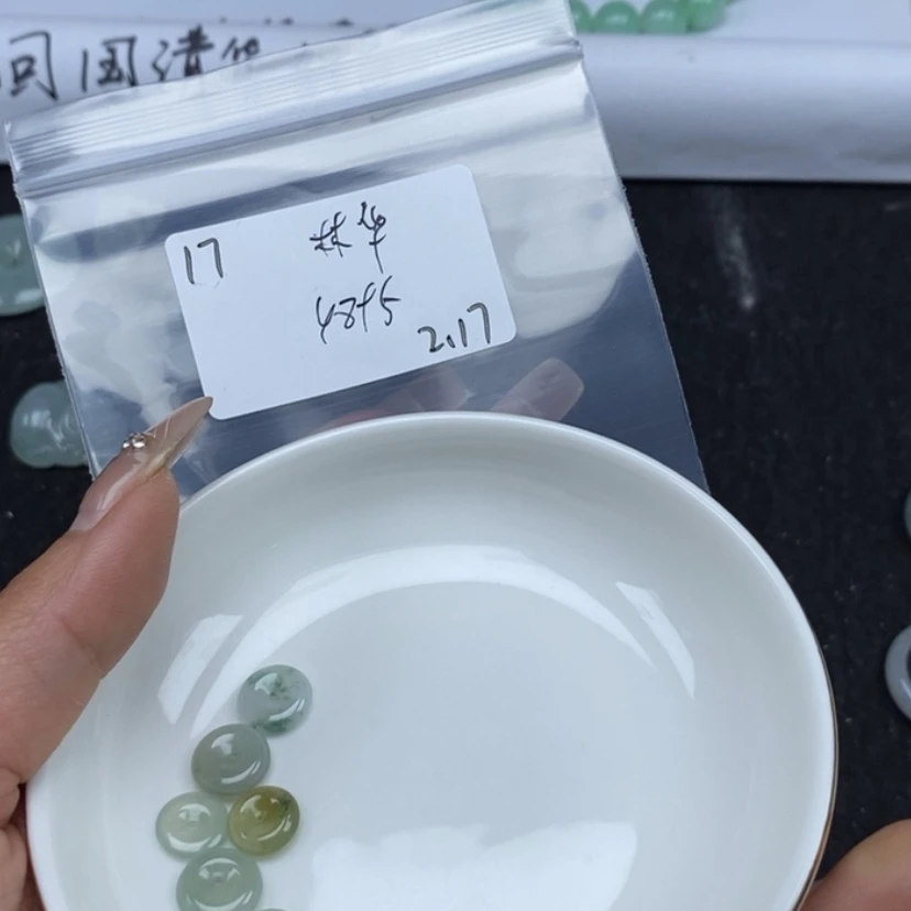 【闪购商品】翡翠颈饰未镶嵌林*