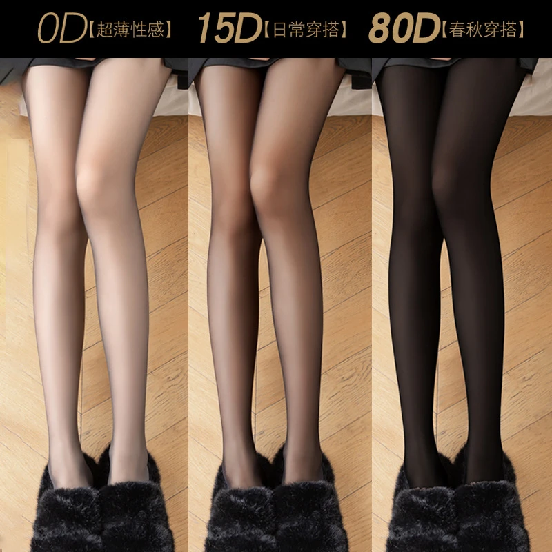 黑丝袜女春夏季超薄防勾丝黑色薄款肉色连裤袜裸感0d高透黑丝批发