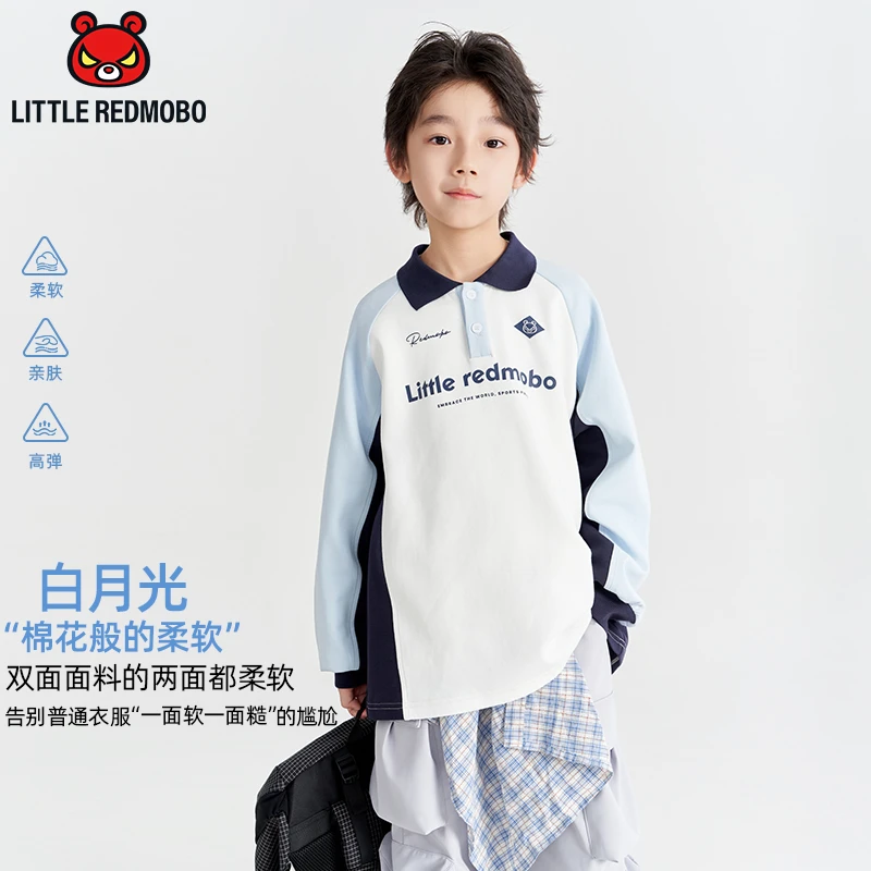 【白月光】魔霸眼睛Polo领长袖简约卫衣秋季儿童圆领童装 QY-MB1011