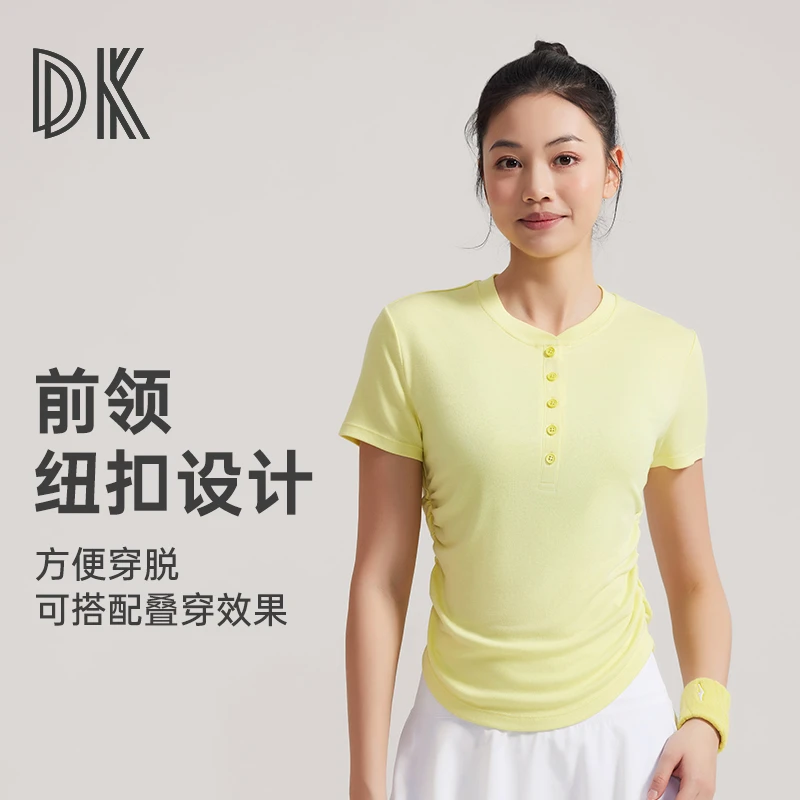 DK【翠花专属】运动正肩短袖T恤女春夏短袖健身服普拉提上衣3193