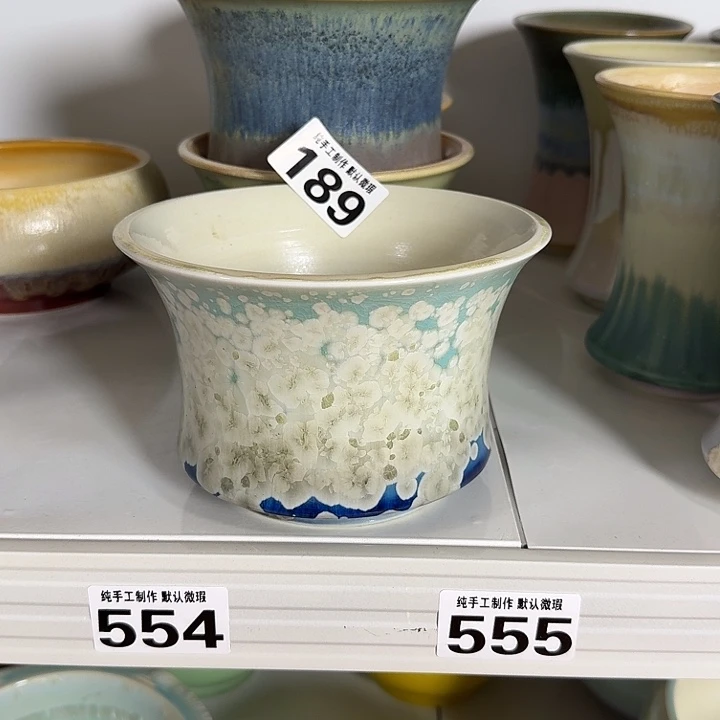 华***胜全场9折 满30包邮 口15