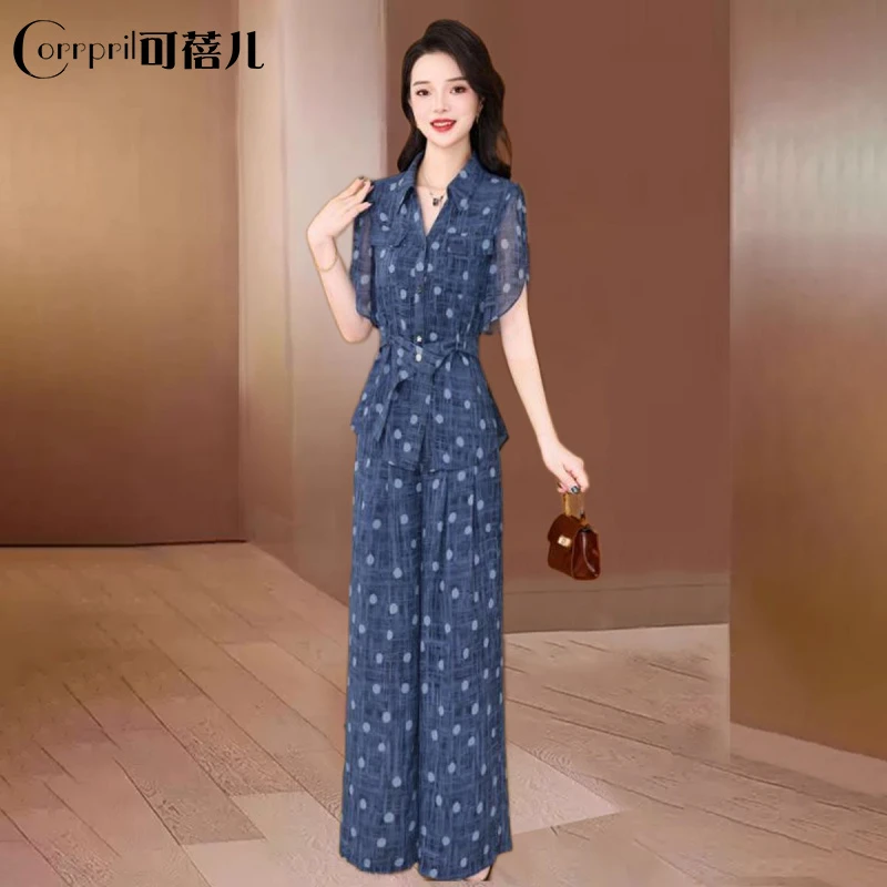 【可蓓儿】品牌休闲波点显瘦套装女装夏装2025新款减龄爆款两件套裤