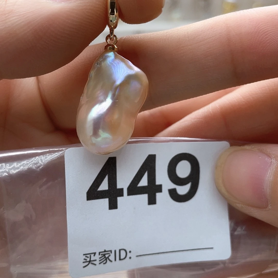 淡水珍珠未镶嵌颈饰