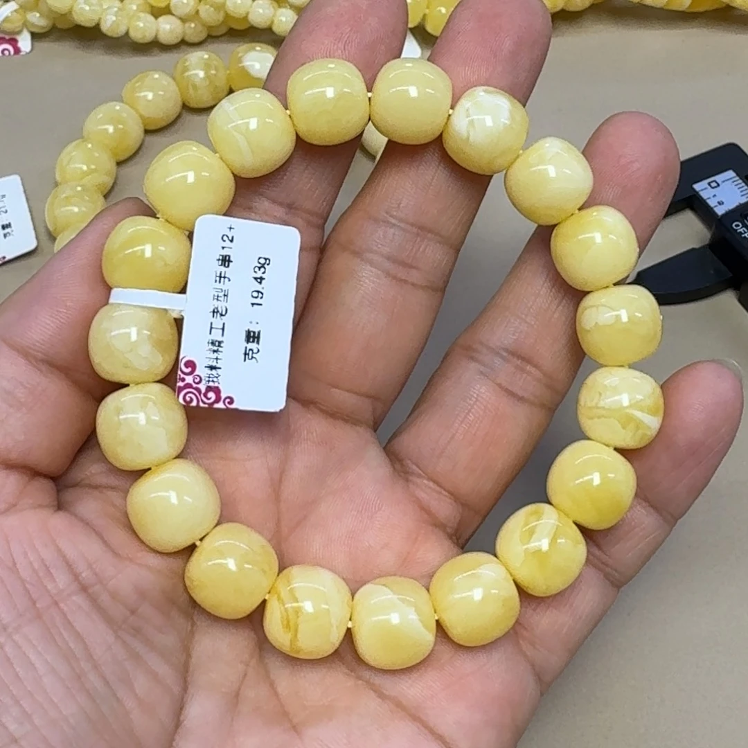 琥珀未镶嵌手链浓蜡精工老型手串