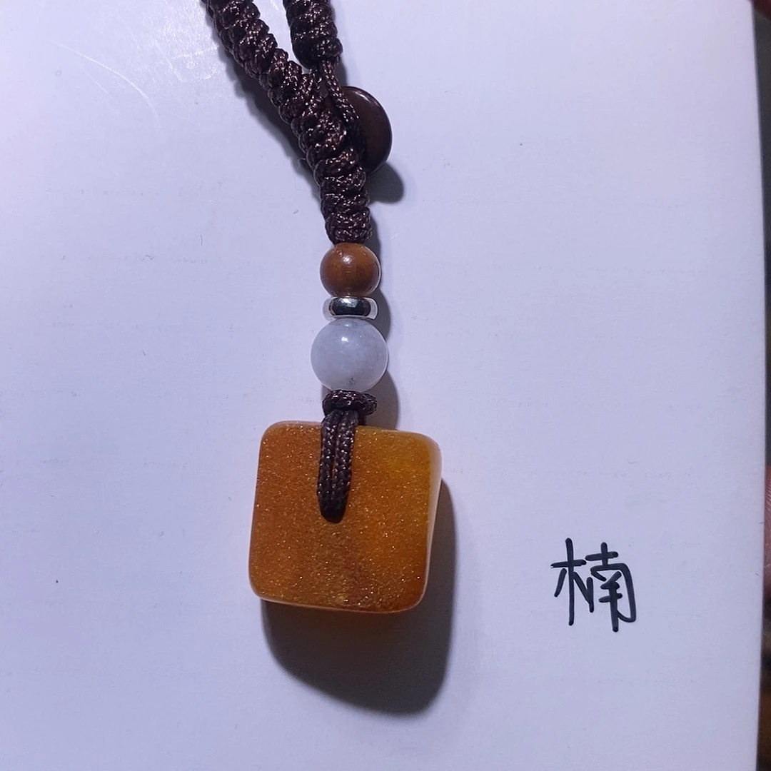 琥珀未镶嵌珠宝奇石?**悟