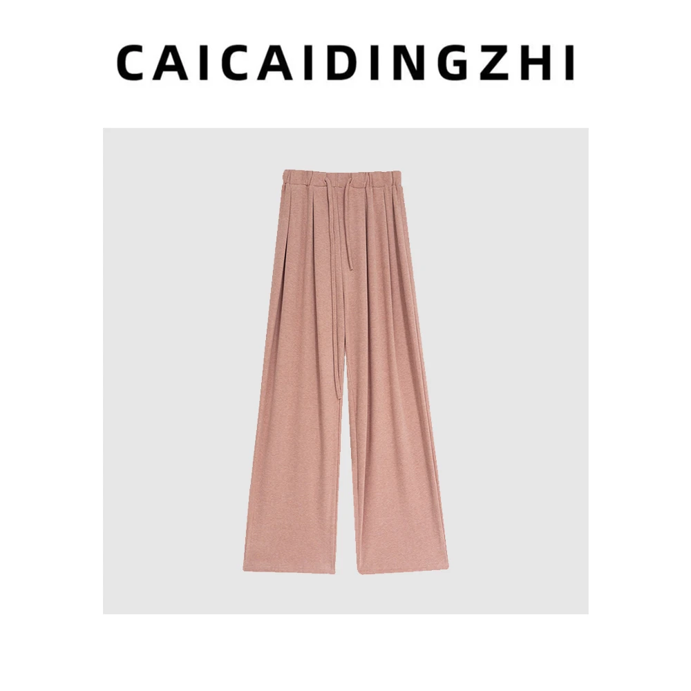 【糯米裤】炒鸡舒服的糯米溜溜裤没有口袋 8188