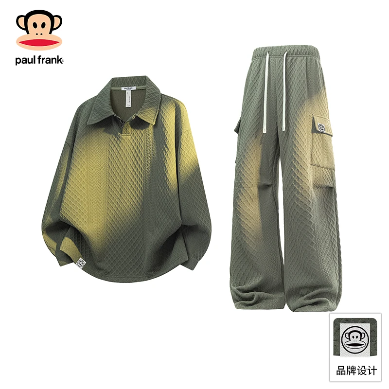 PaulFrank/大嘴猴美式潮牌polo衫套装男士秋季休闲卫衣长裤两件套