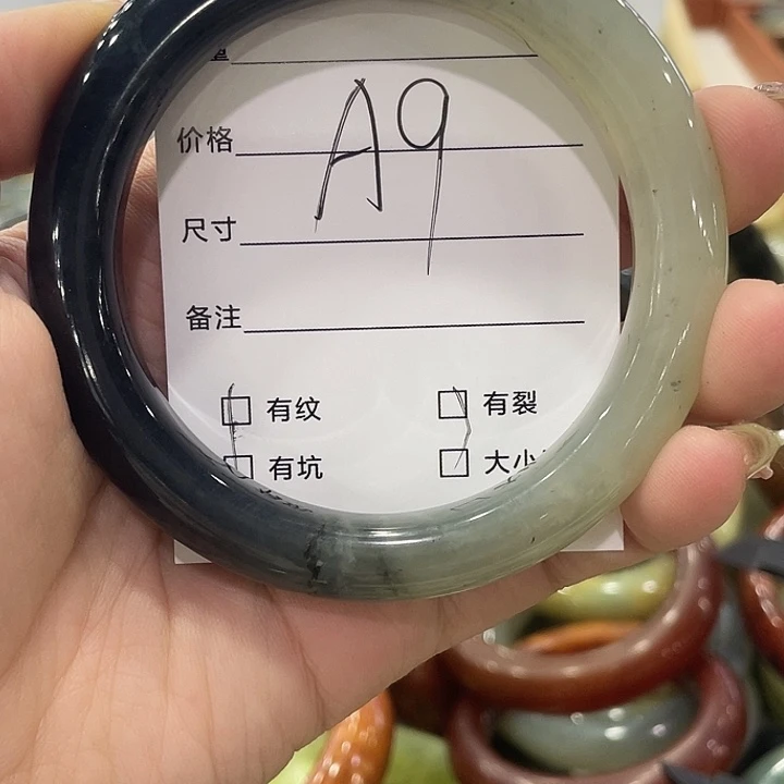 K****未镶嵌手镯透闪石质玉