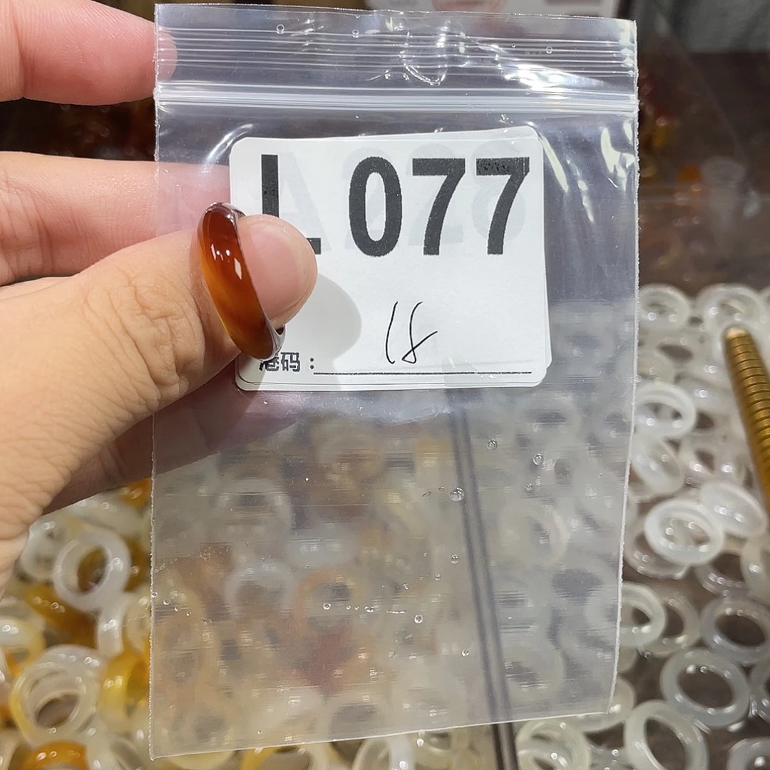 合金戒指玛瑙/玉髓077