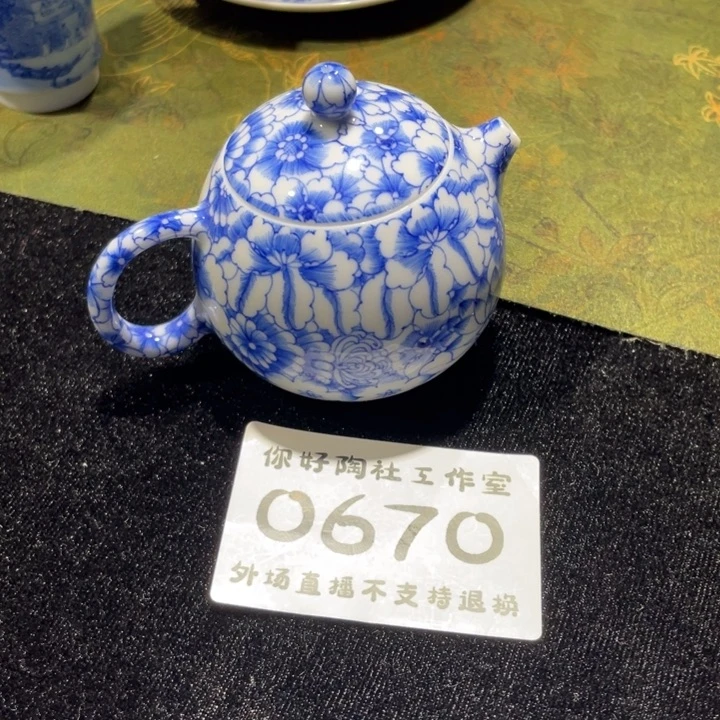 多***常陶瓷陶瓷陶瓷陶瓷