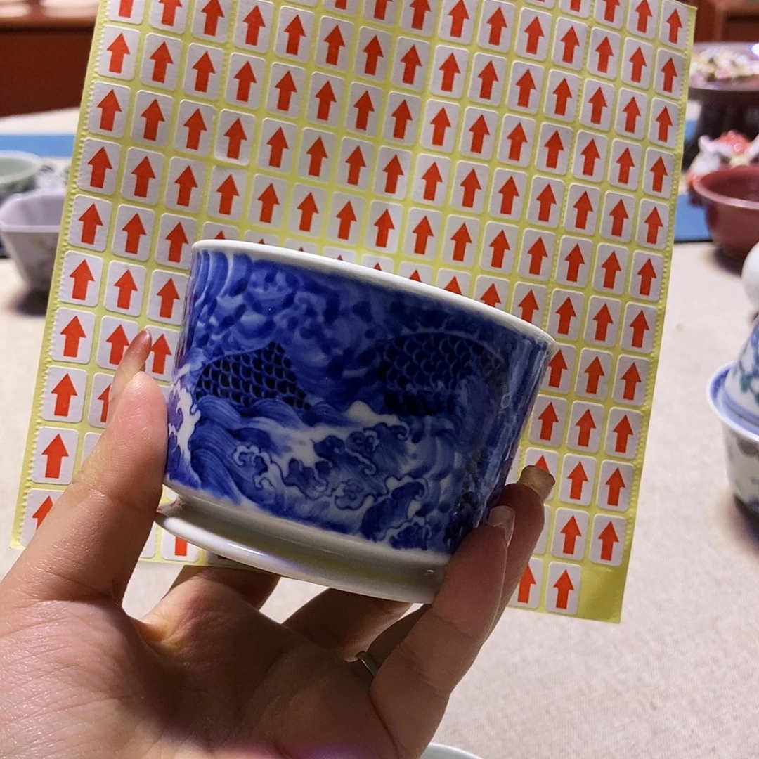 杯子杯子杯子杯子杯子杯子