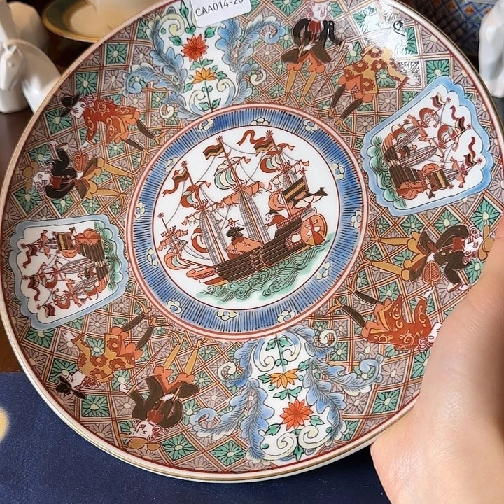 瓷CAA1426九谷荷兰人手绘赏盘