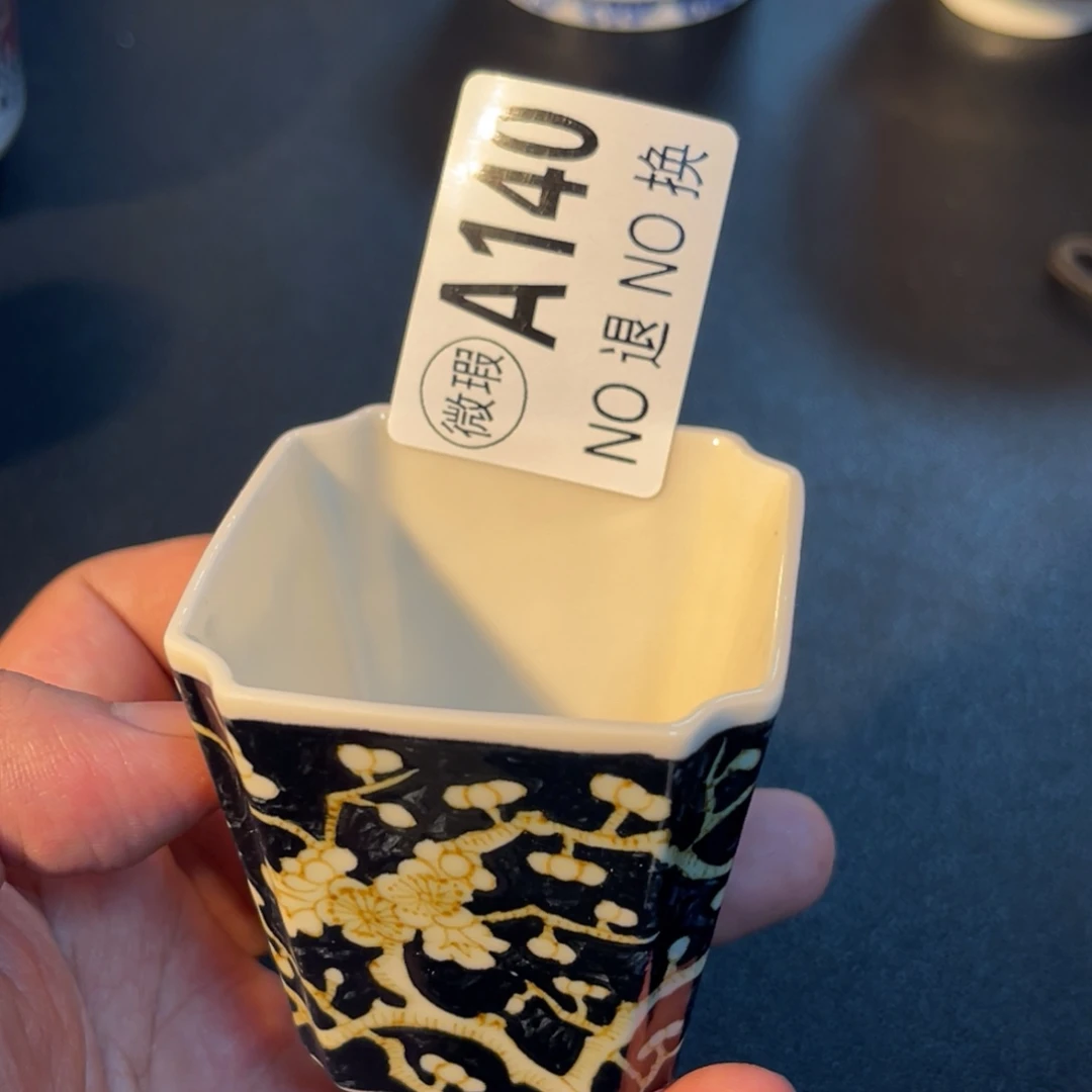 140 半月陶瓷半月陶瓷
