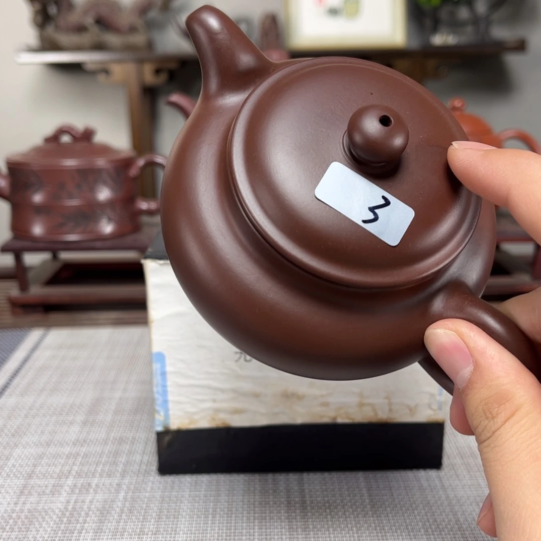 紫砂茶壶浪**涯微瑕处理