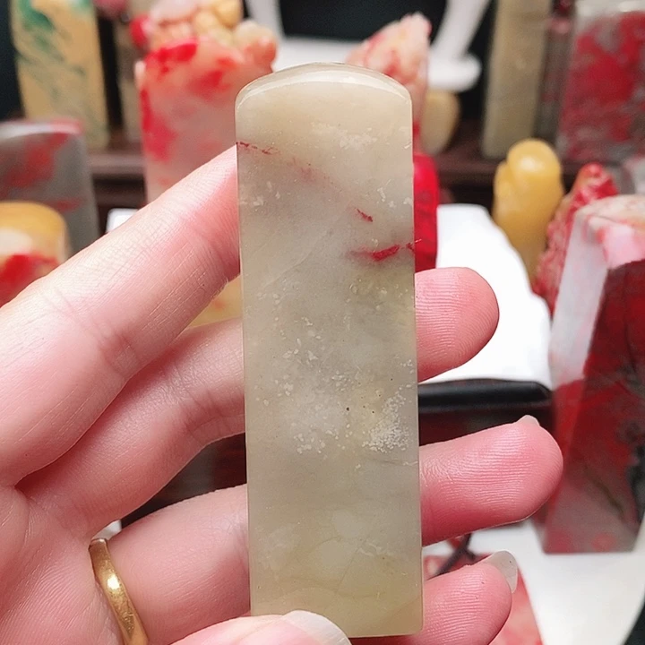 昌化石印石鱼籽冻印章