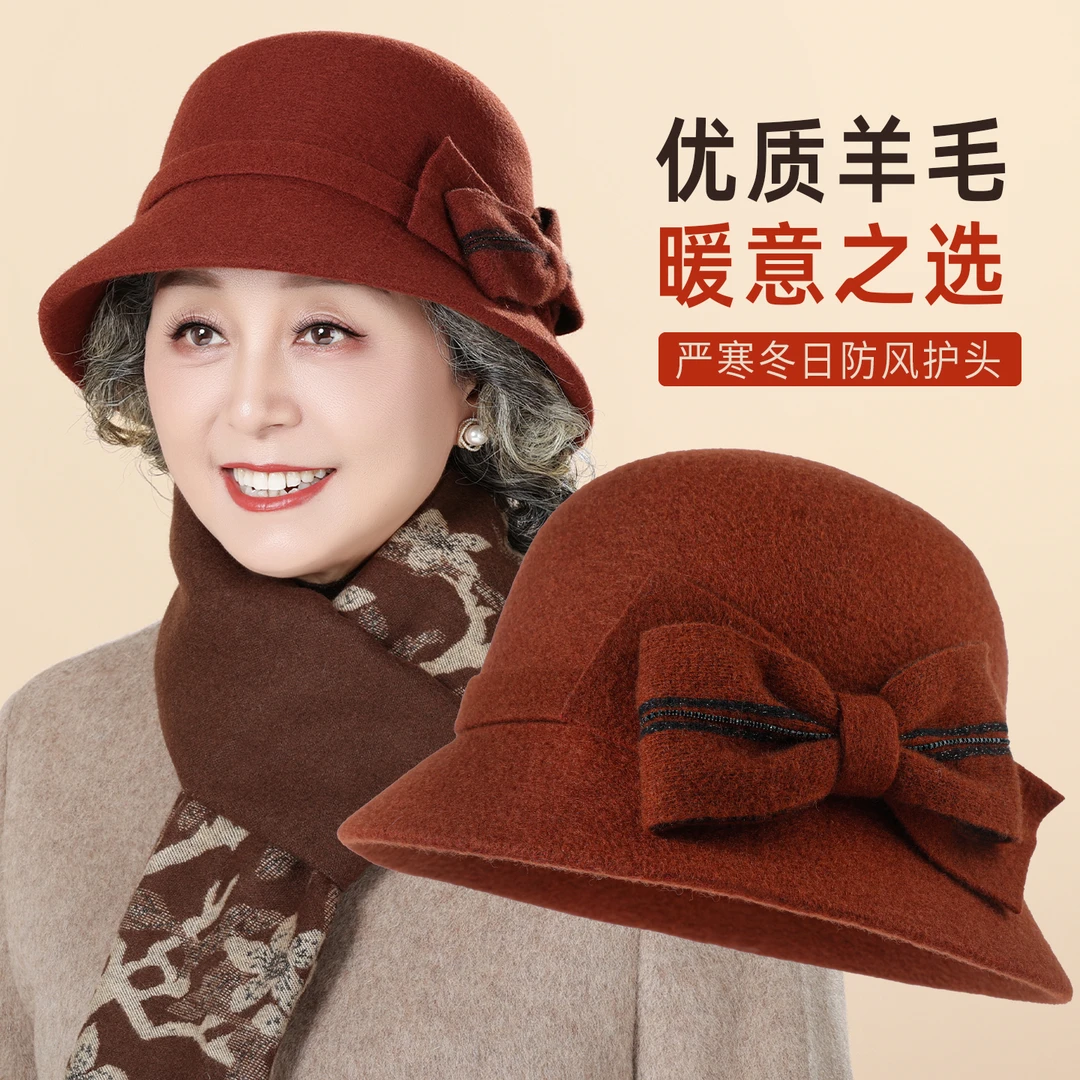 秋冬天中老年人帽子女妈妈新款毛线帽奶奶冬加厚保暖盆帽渔夫帽子
