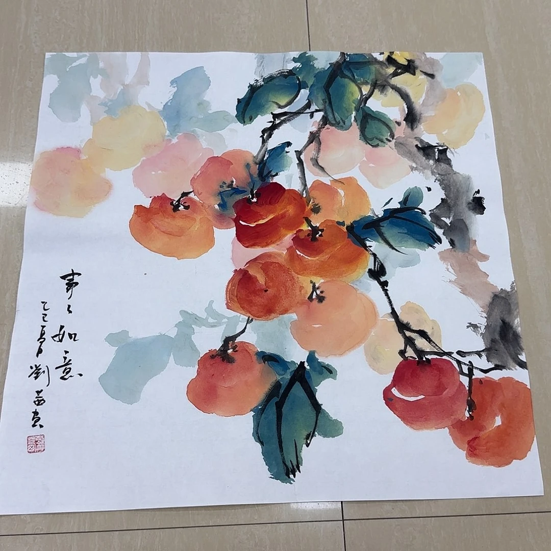 国画国画作品集一f