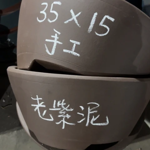 100-3。        35-15