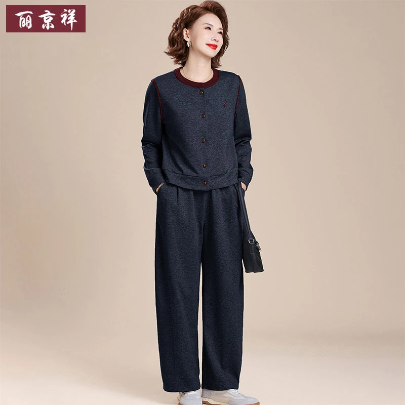端庄大气妈妈装秋季休闲运动套装中老年女春秋时尚休闲减龄两件套