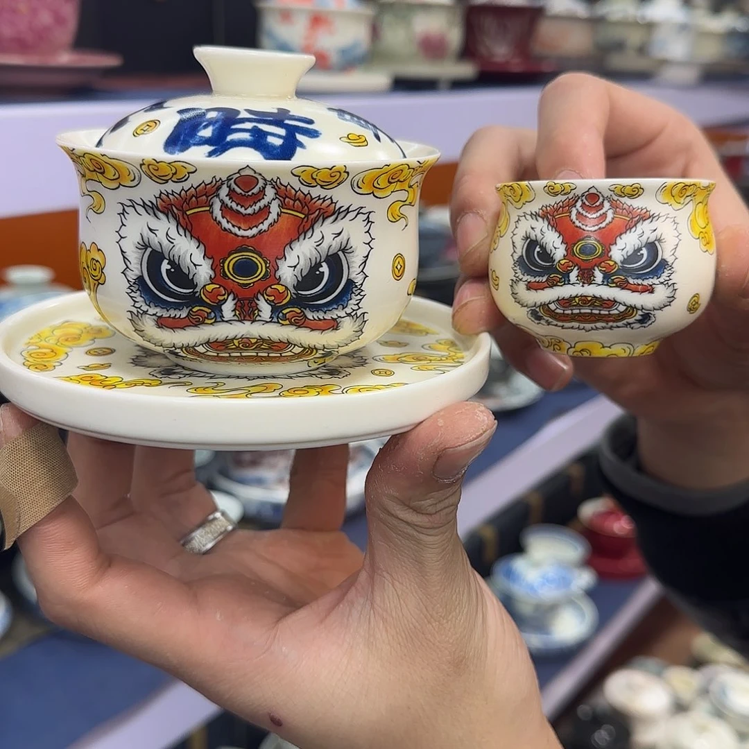 你在干什么啊你在干嘛呢你在