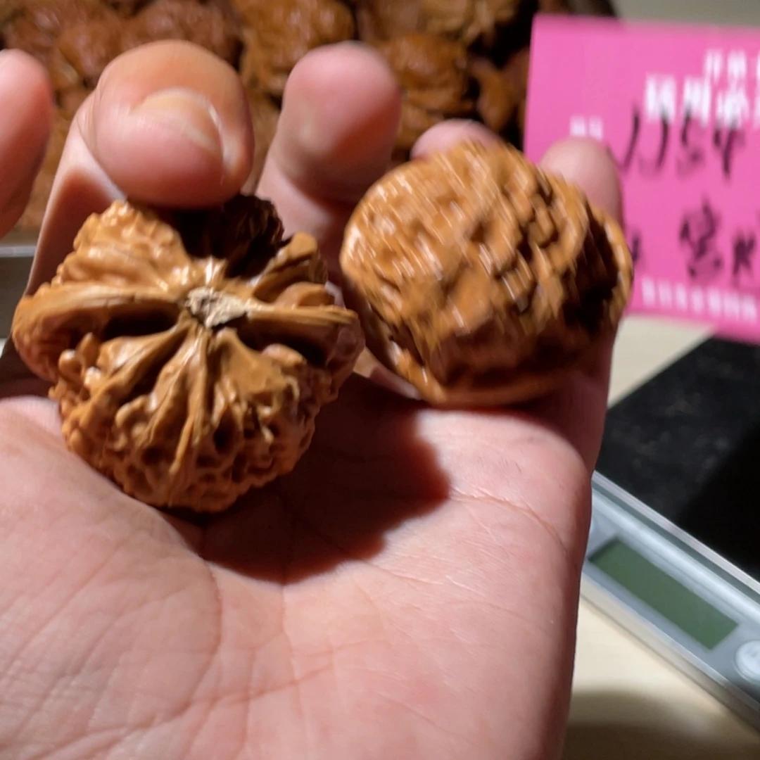 文玩核桃吊坠文玩