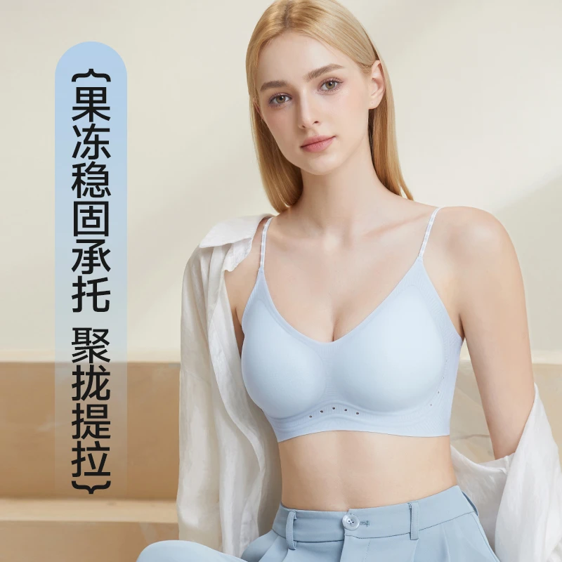 夏季轻薄透气小胸聚拢山茶花香氛提拉凉感细肩带无痕美背文胸女