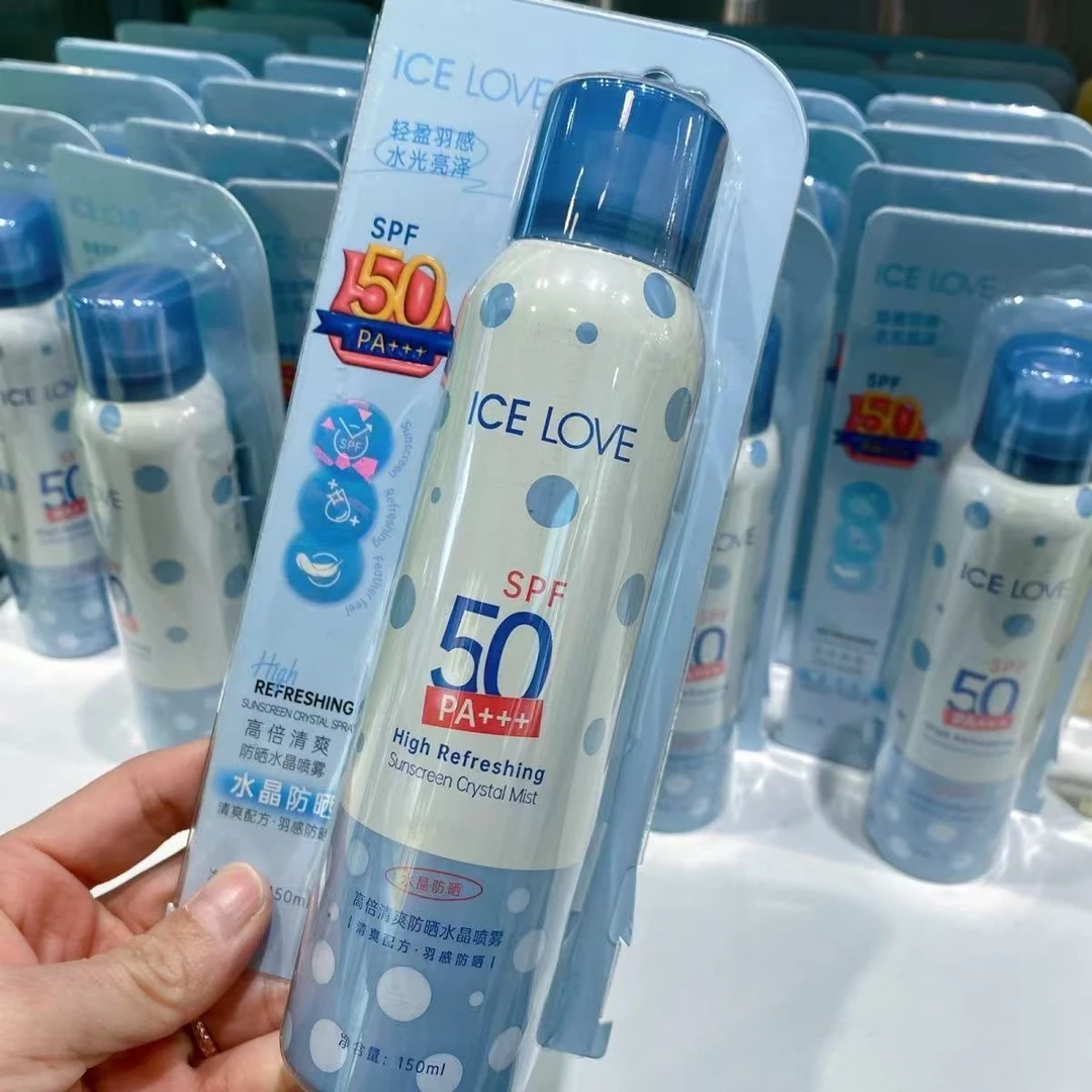 俏美人高倍清爽防晒水晶喷雾50PA+防水防汗防紫外线军训户外