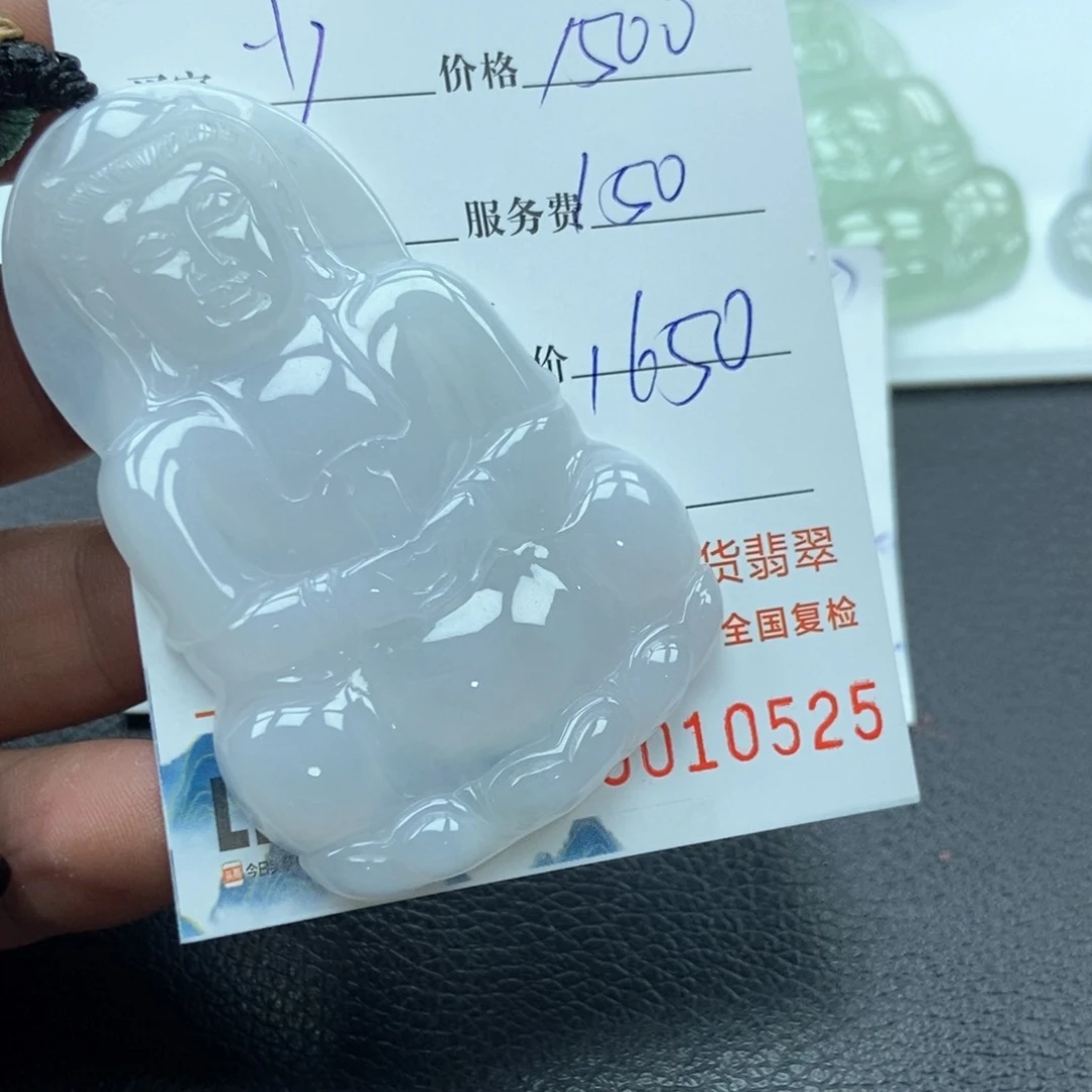 翡翠颈饰未镶嵌少*