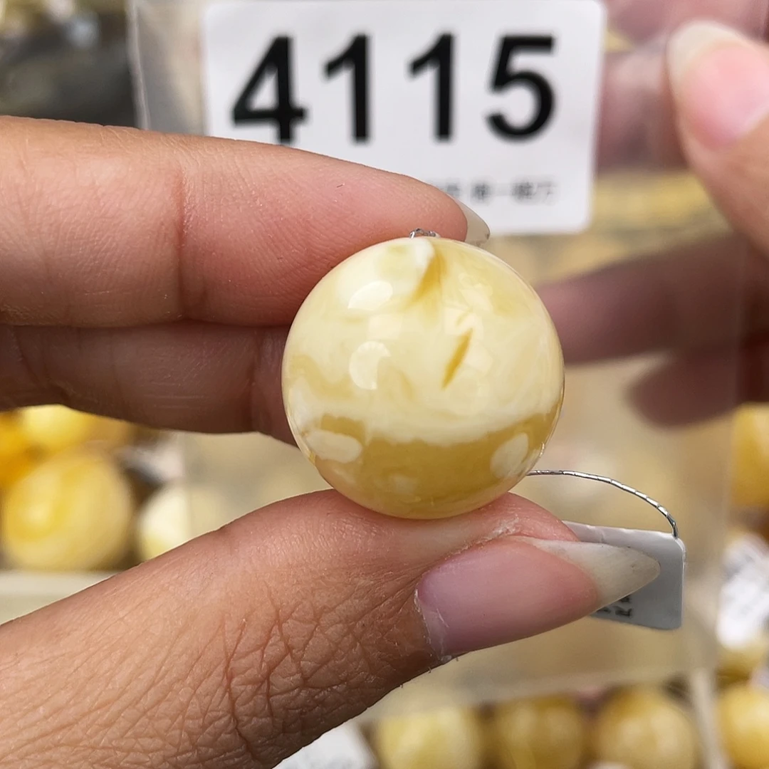 蜜蜡未镶嵌裸石20.6粉
