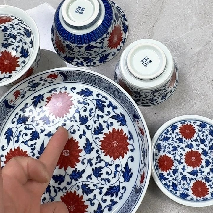 瓷片釉里红缠枝莲5件套景德镇