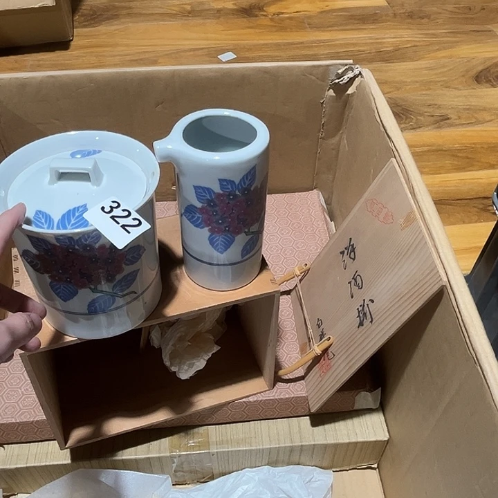 瓷片呀工艺品摆件瓷器摆件正能量