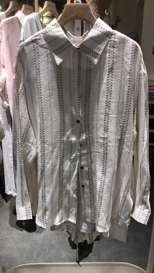 条纹三件套休闲时尚夏季薄款防晒开衫衬衣