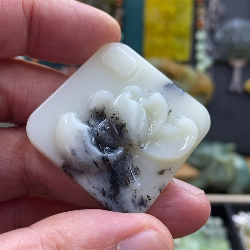 【闪购商品】未镶嵌岫玉吊坠